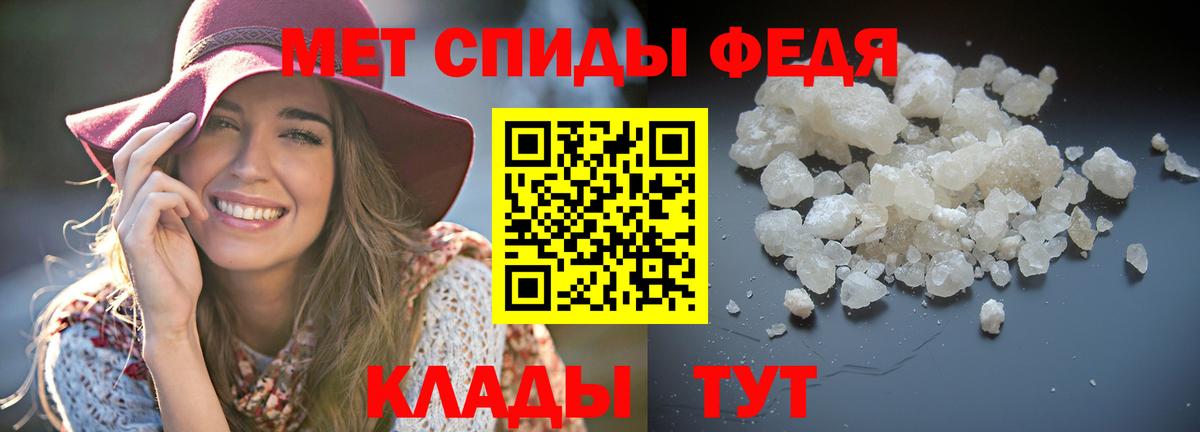  КОКАИН Барнаул