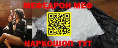 гашиш Волжский