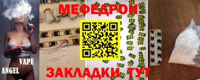 гашиш Волжский