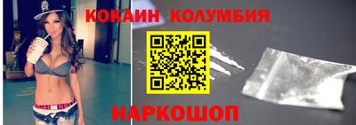 гашиш Волжский
