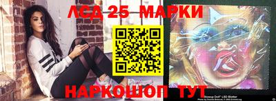 гашиш Волжский