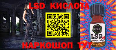 гашиш Волжский
