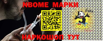 гашиш Волжский