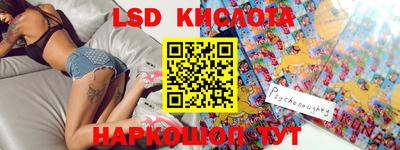 гашиш Волжский
