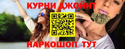 гашик Волжск