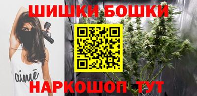 гашиш Волжский