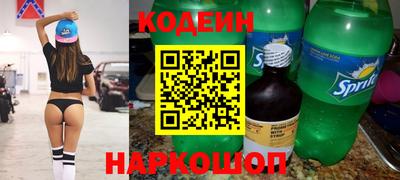 гашик Волжск