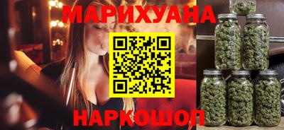 гашик Волжск