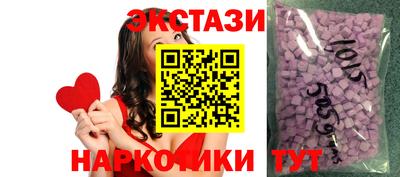 гашиш Волжский