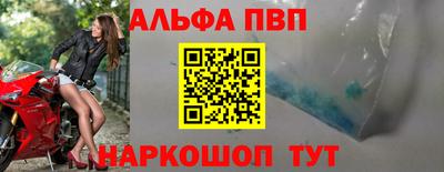 гашиш Волжский
