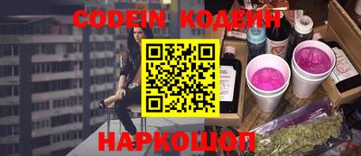 гашиш Волжский
